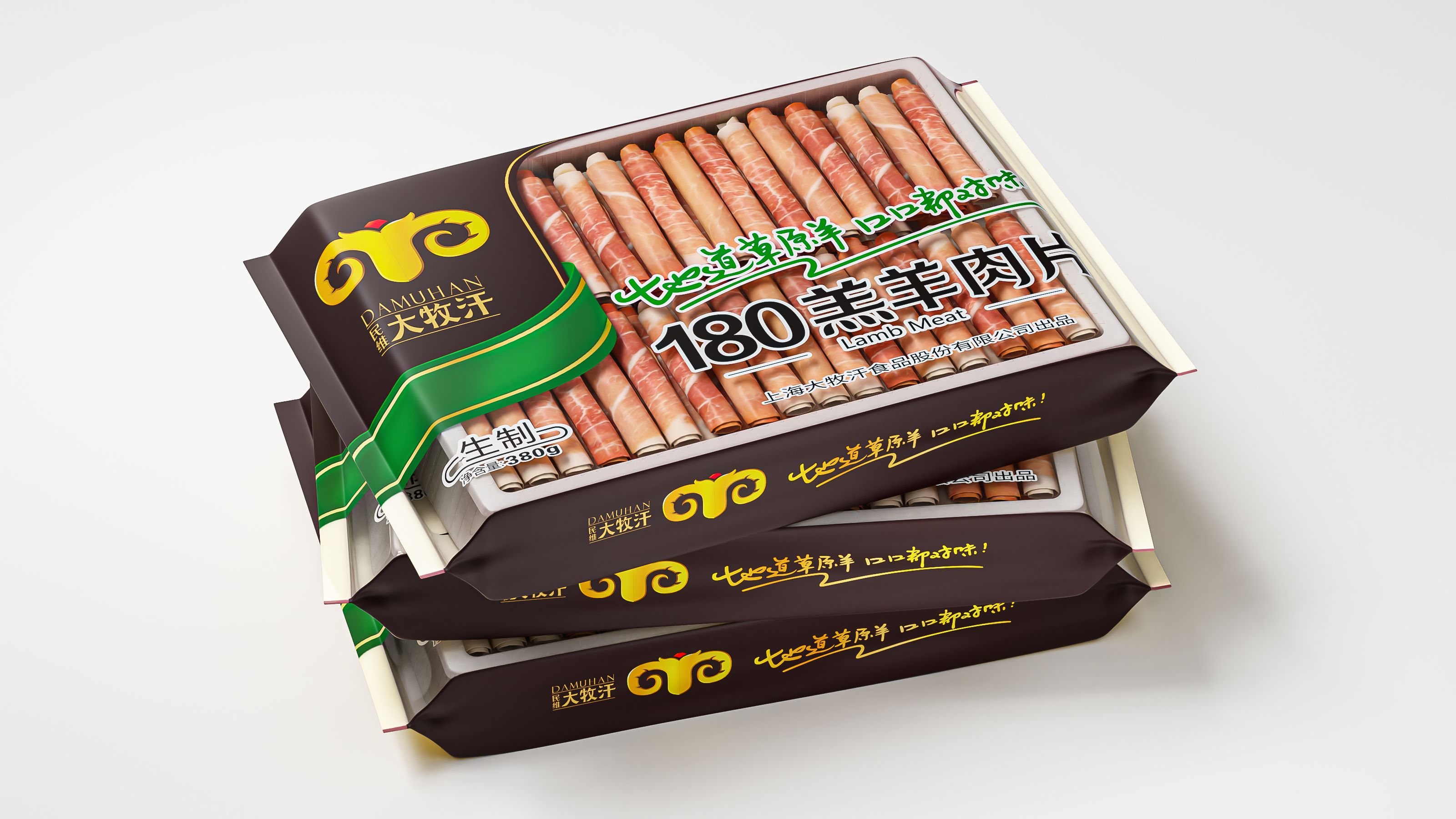 吸金大單品戰(zhàn)略營銷小全案——大牧汗